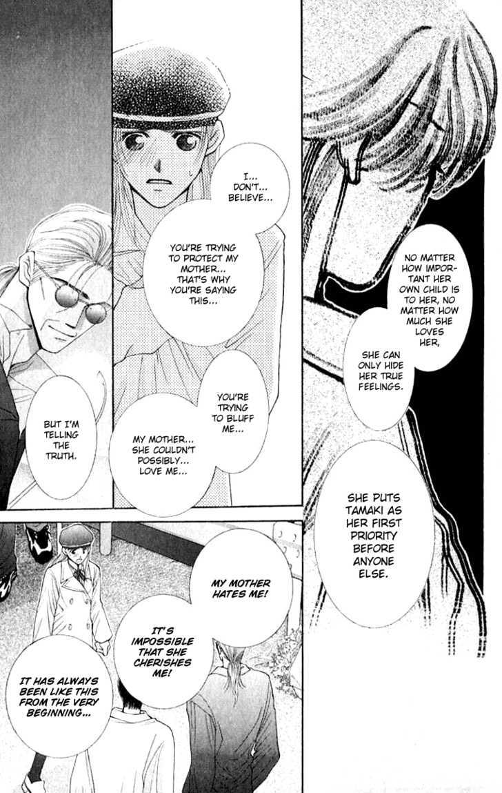 So Bad! Chapter 6.3 page 26 - Vol.06 Chapter 3
