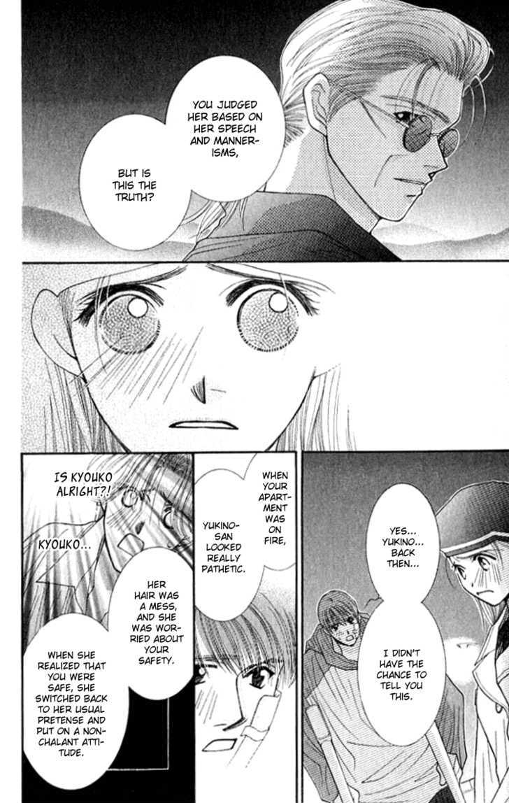 So Bad! Chapter 6.3 page 27 - Vol.06 Chapter 3