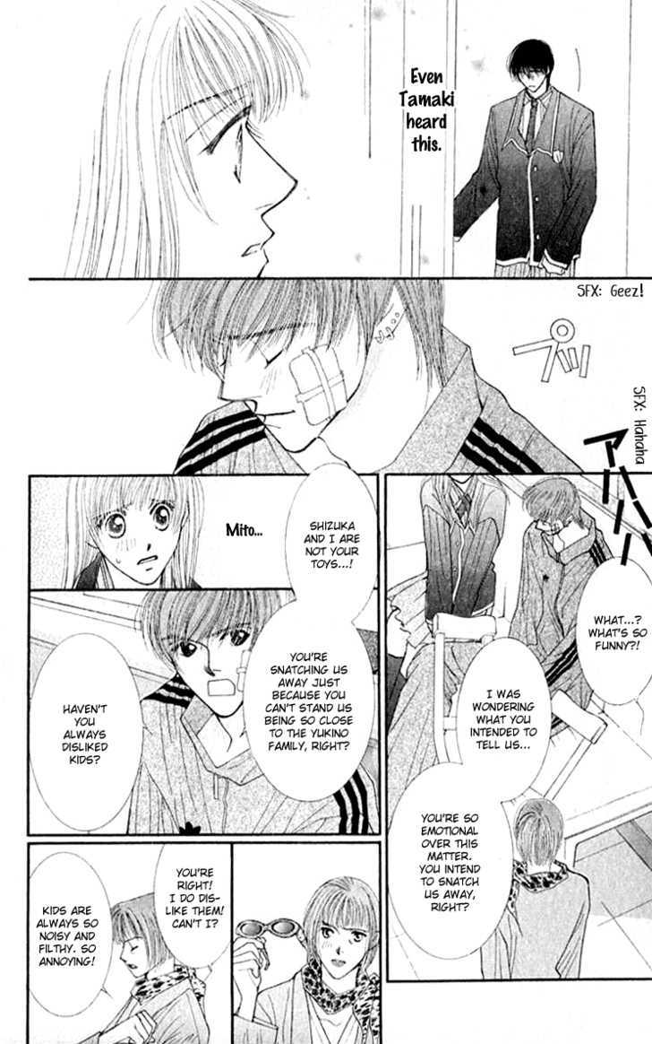 So Bad! Chapter 6.3 page 3 - Vol.06 Chapter 3
