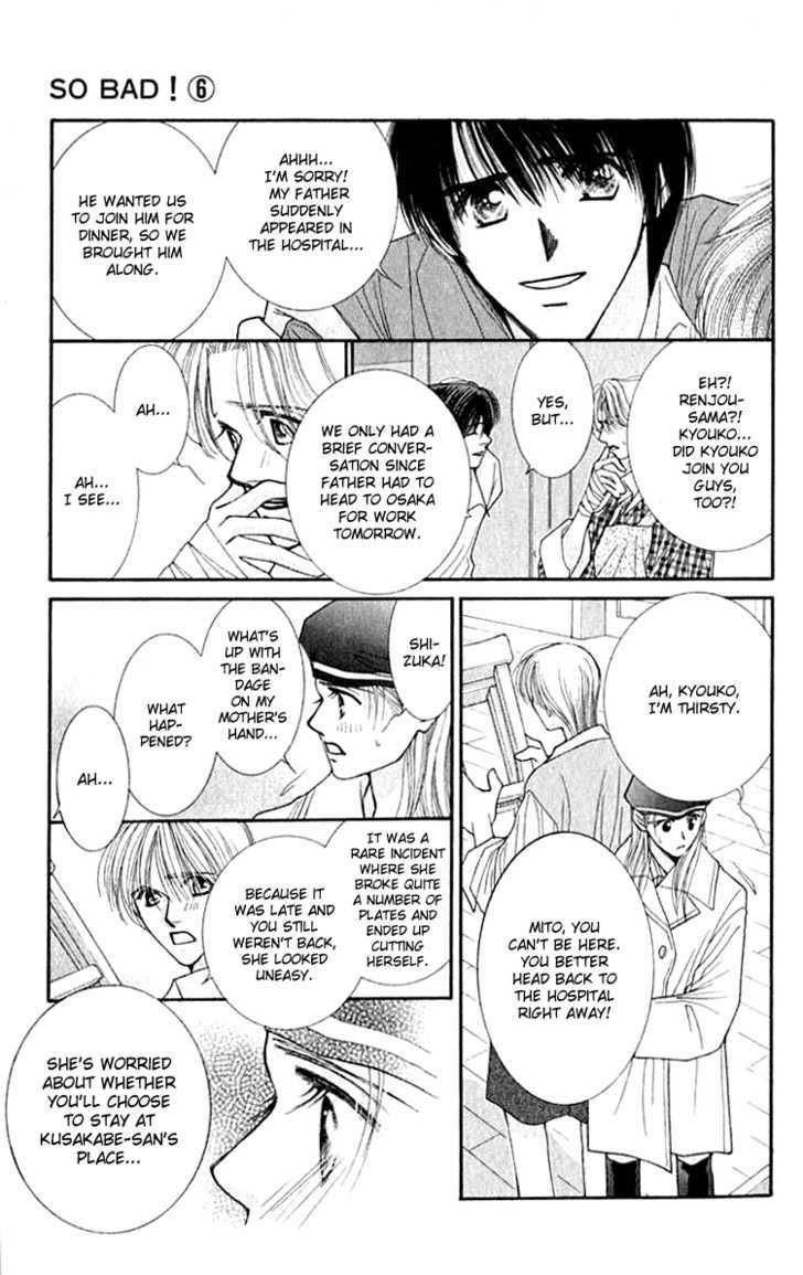 So Bad! Chapter 6.3 page 32 - Vol.06 Chapter 3