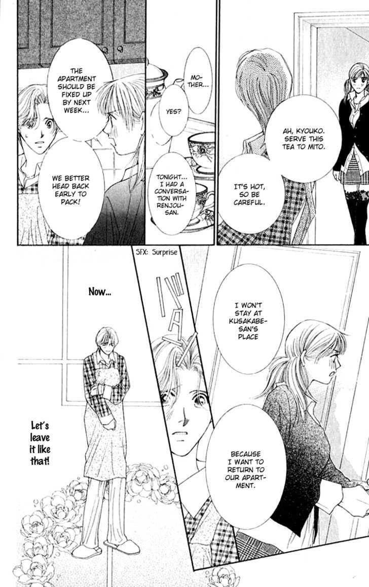 So Bad! Chapter 6.3 page 33 - Vol.06 Chapter 3