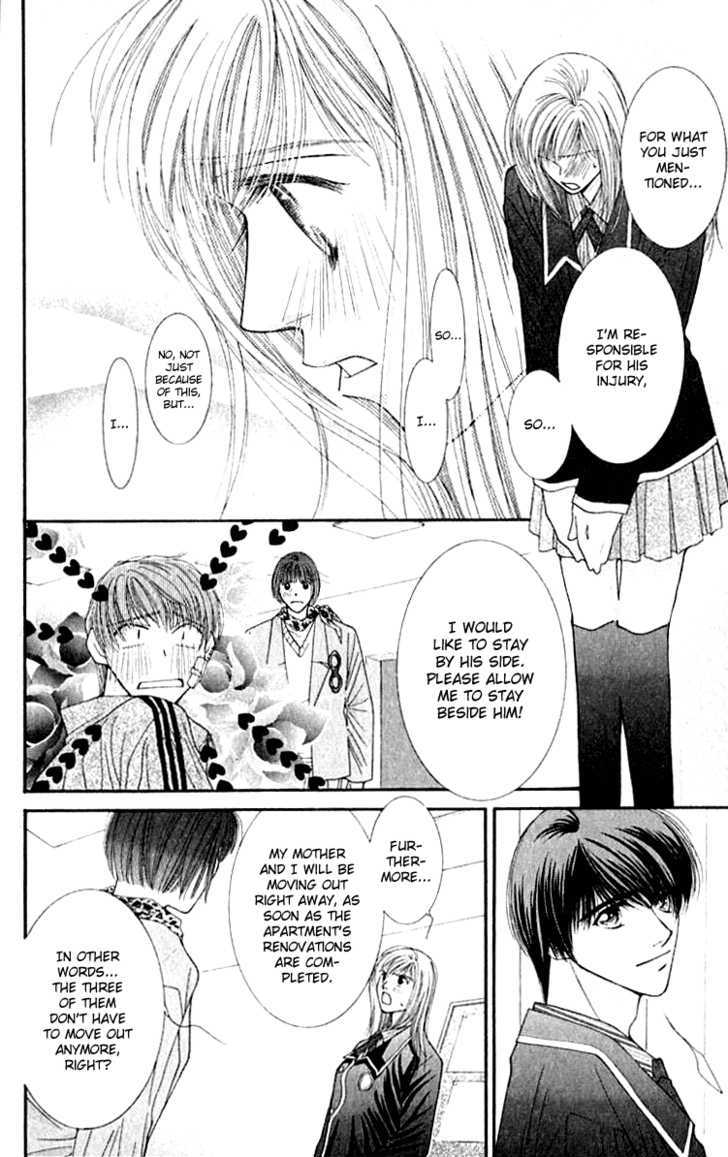 So Bad! Chapter 6.3 page 5 - Vol.06 Chapter 3