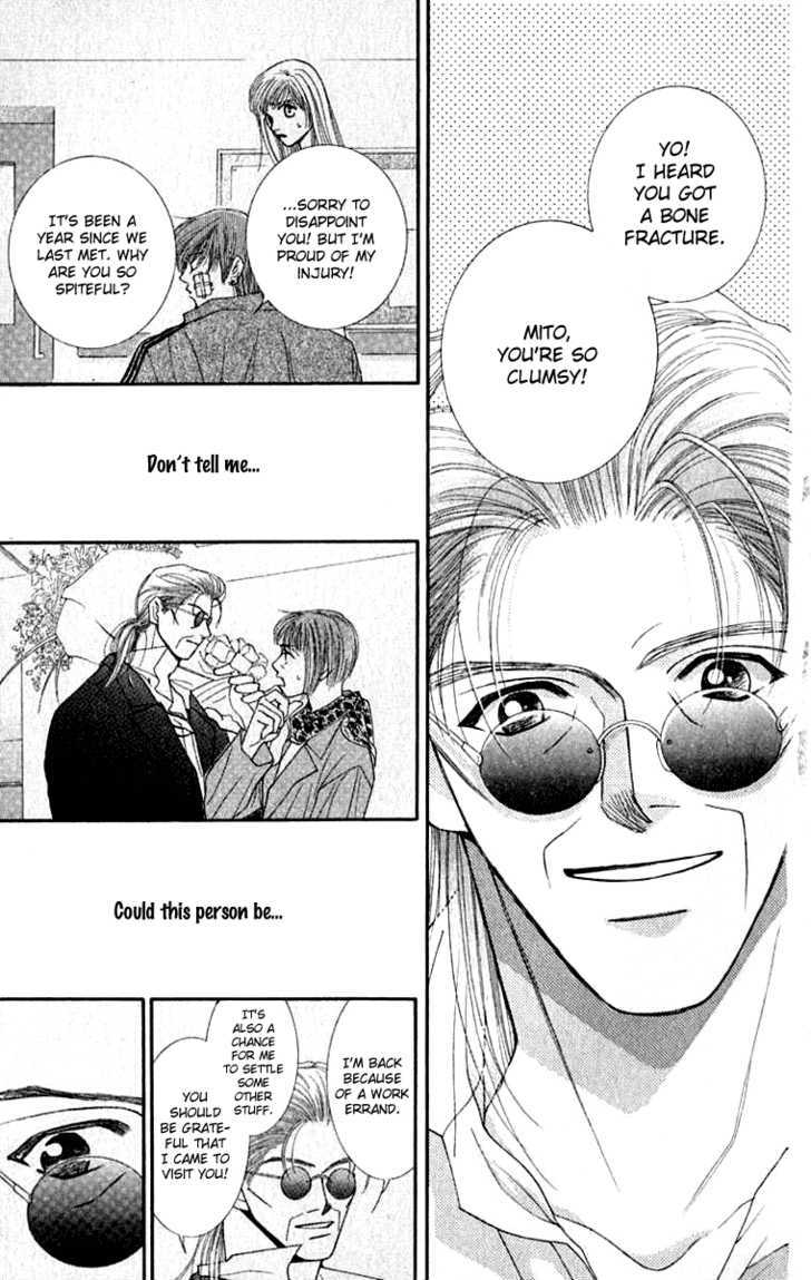 So Bad! Chapter 6.3 page 8 - Vol.06 Chapter 3