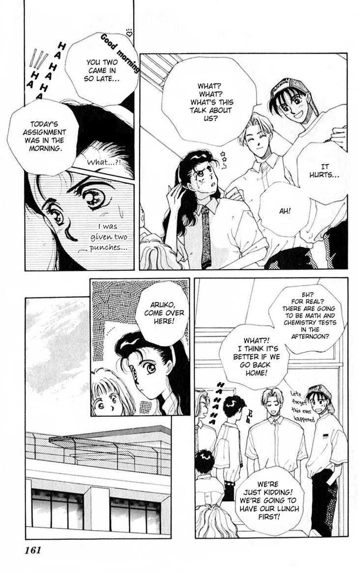 So Bad! Chapter 6.4-5 page 10 - Vol.06 Chapter 4.5 : Extra: End