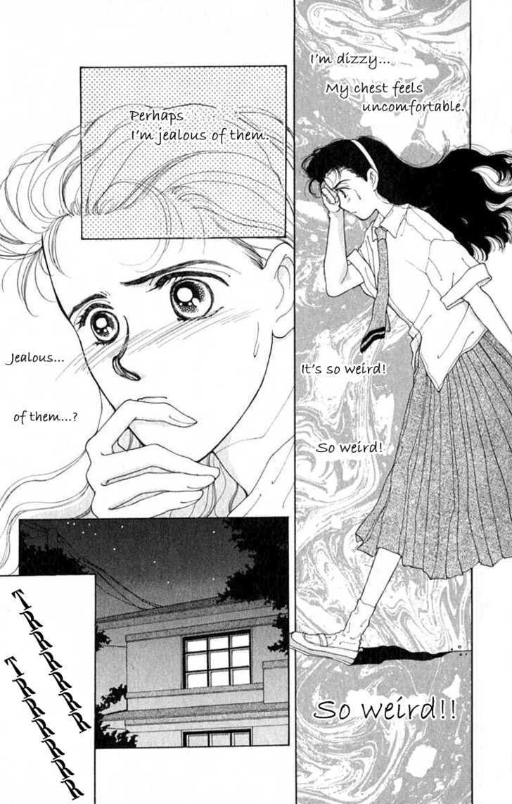 So Bad! Chapter 6.4-5 page 13 - Vol.06 Chapter 4.5 : Extra: End