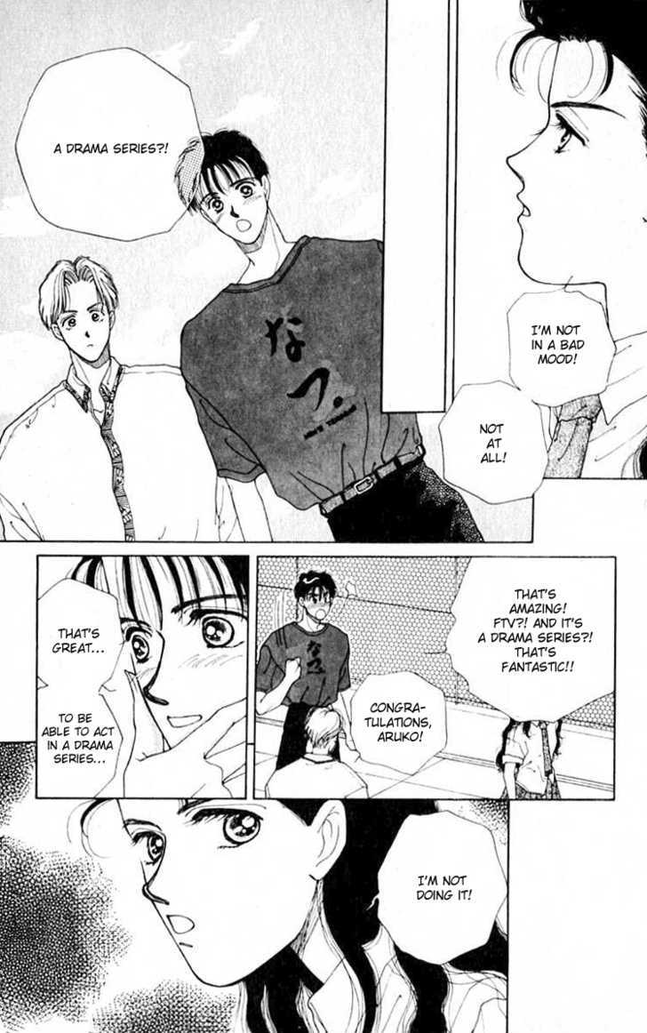 So Bad! Chapter 6.4-5 page 16 - Vol.06 Chapter 4.5 : Extra: End