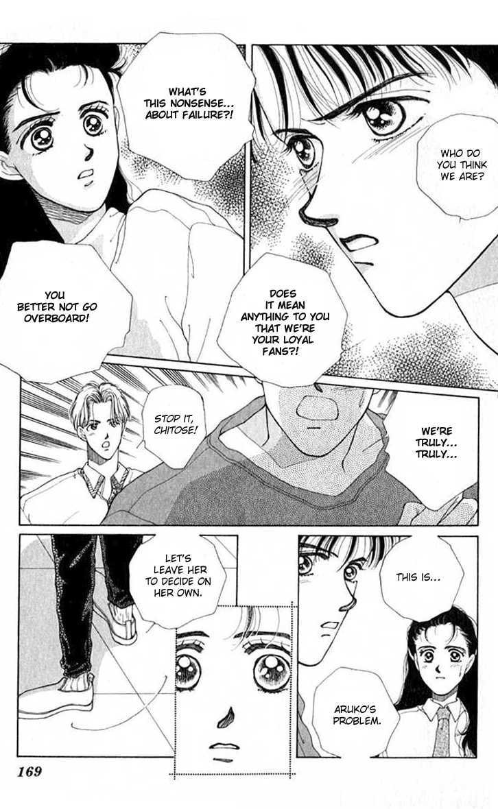 So Bad! Chapter 6.4-5 page 18 - Vol.06 Chapter 4.5 : Extra: End