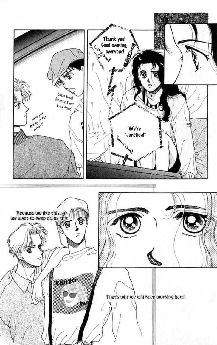 So Bad! Chapter 6.4-5 page 22 - Vol.06 Chapter 4.5 : Extra: End