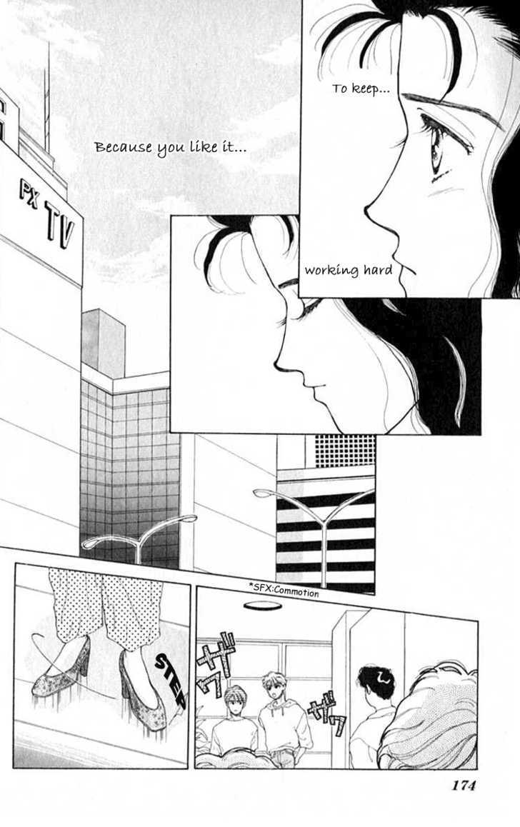 So Bad! Chapter 6.4-5 page 23 - Vol.06 Chapter 4.5 : Extra: End