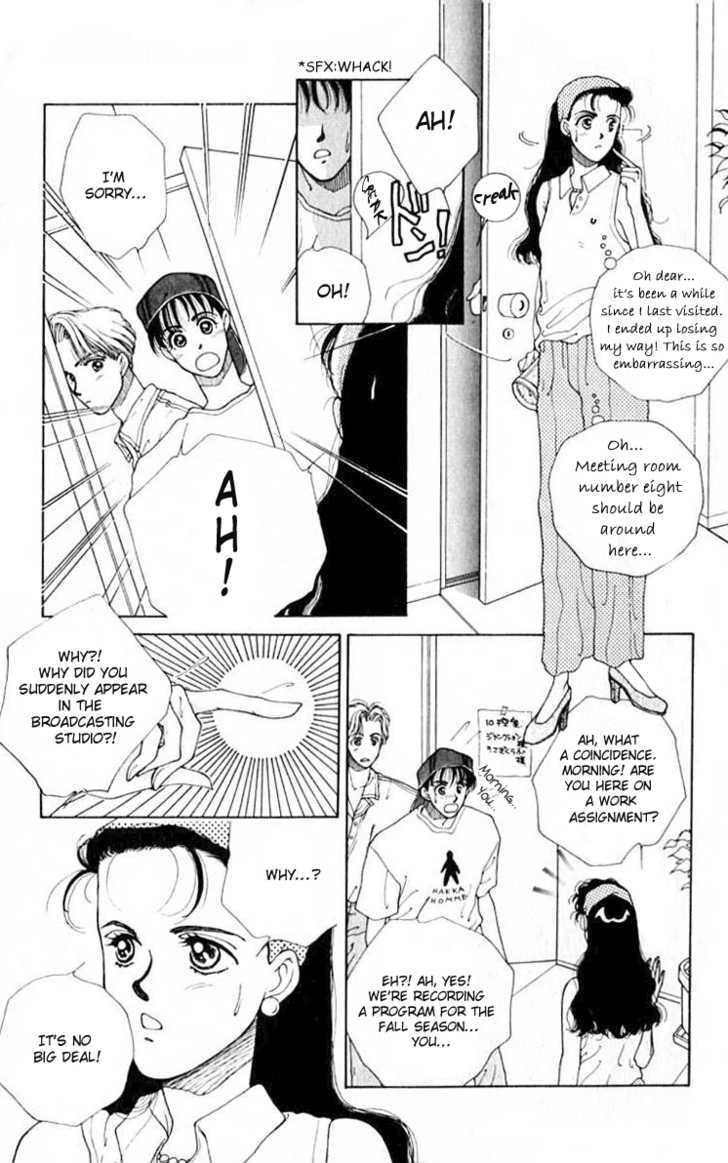 So Bad! Chapter 6.4-5 page 24 - Vol.06 Chapter 4.5 : Extra: End