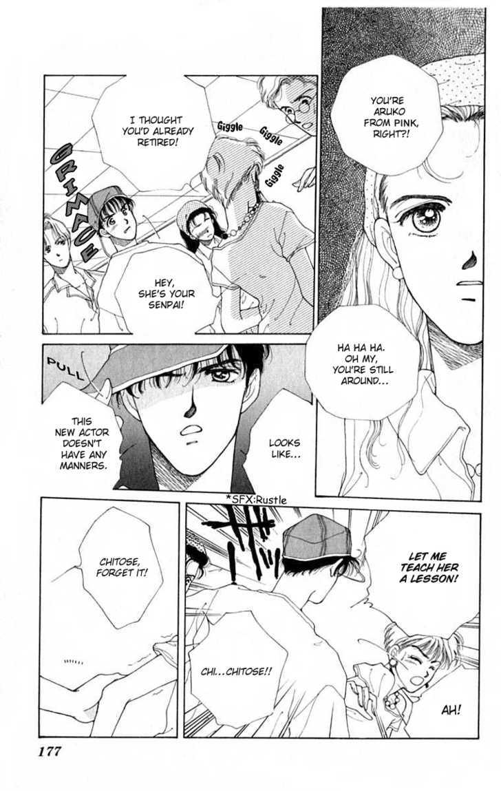So Bad! Chapter 6.4-5 page 26 - Vol.06 Chapter 4.5 : Extra: End