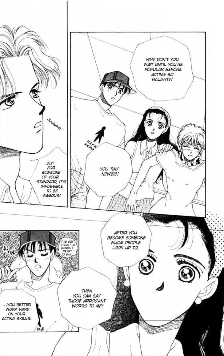 So Bad! Chapter 6.4-5 page 27 - Vol.06 Chapter 4.5 : Extra: End