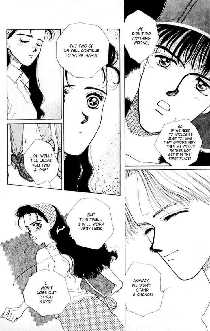 So Bad! Chapter 6.4-5 page 31 - Vol.06 Chapter 4.5 : Extra: End