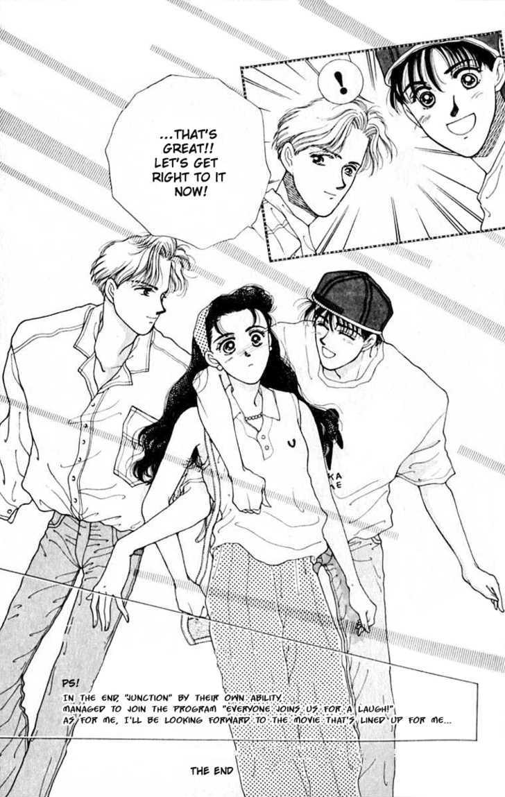 So Bad! Chapter 6.4-5 page 32 - Vol.06 Chapter 4.5 : Extra: End