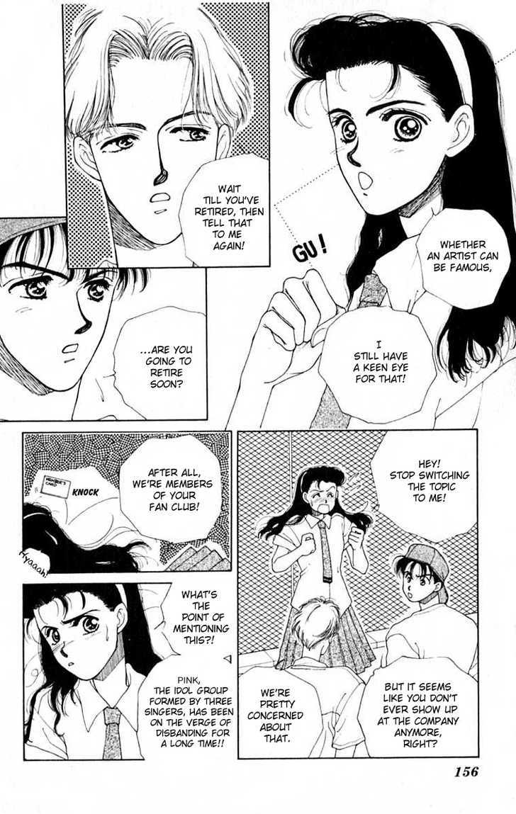 So Bad! Chapter 6.4-5 page 5 - Vol.06 Chapter 4.5 : Extra: End