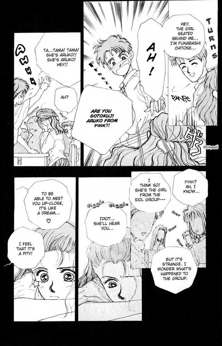 So Bad! Chapter 6.4-5 page 8 - Vol.06 Chapter 4.5 : Extra: End