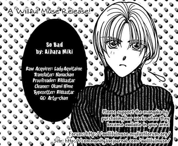 So Bad! Chapter 6.4 page 1 - Vol.06 Chapter 4
