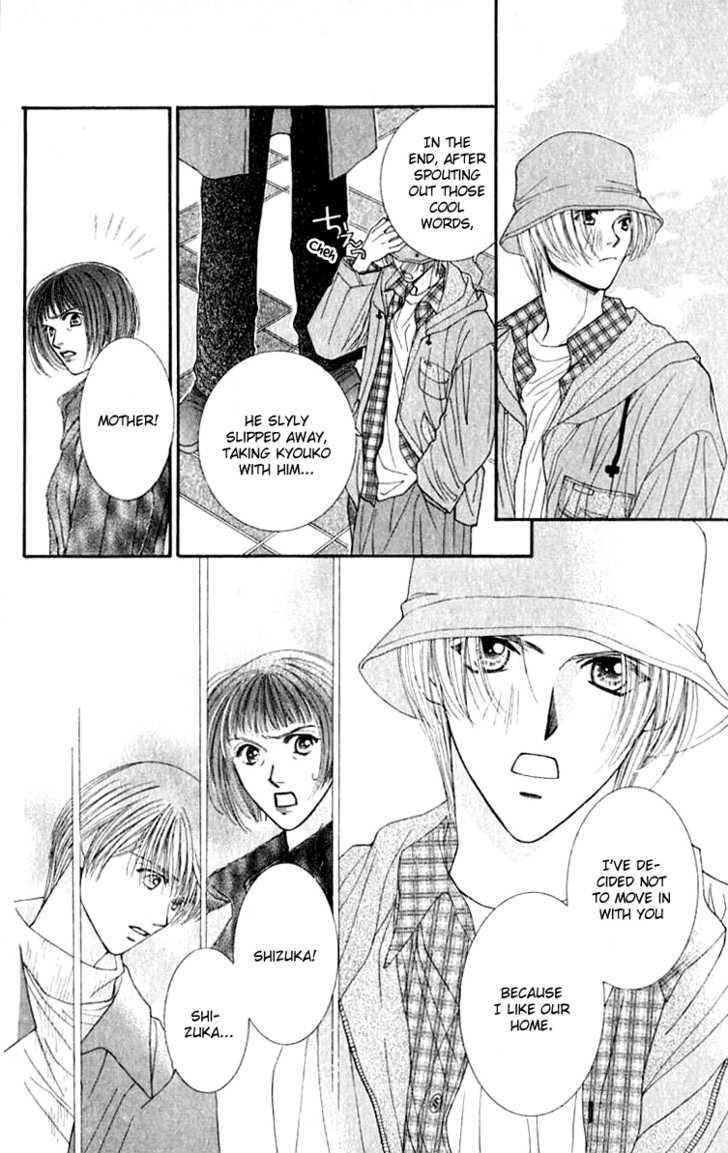 So Bad! Chapter 6.4 page 10 - Vol.06 Chapter 4
