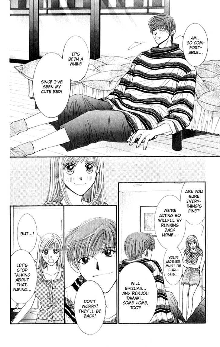 So Bad! Chapter 6.4 page 14 - Vol.06 Chapter 4