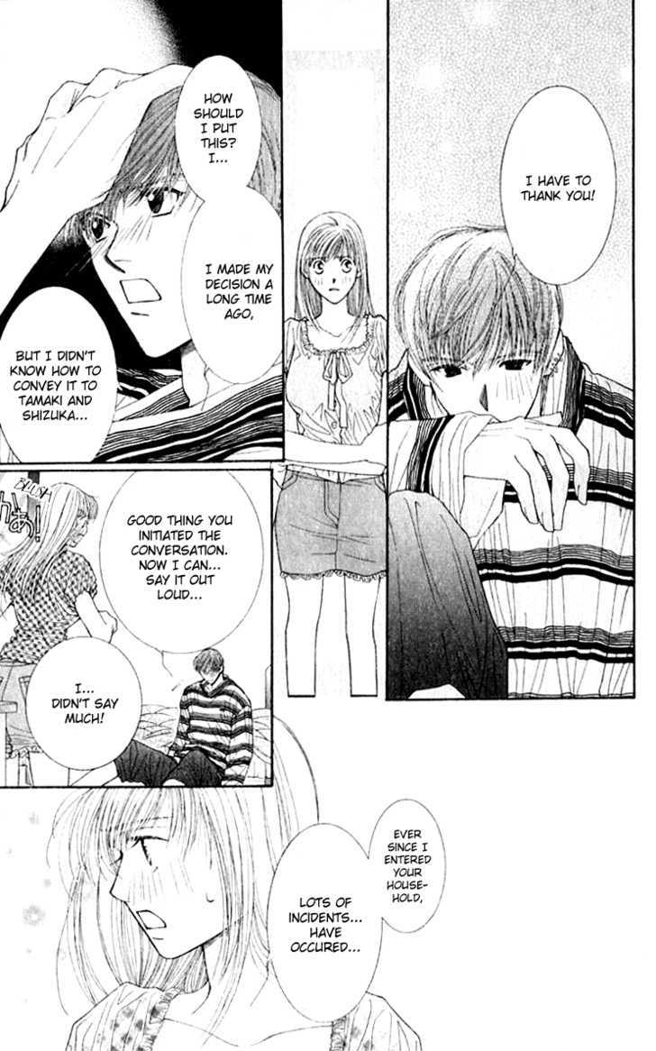 So Bad! Chapter 6.4 page 15 - Vol.06 Chapter 4