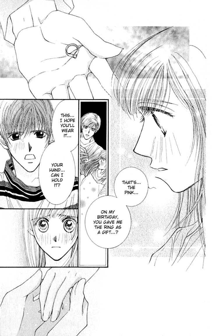 So Bad! Chapter 6.4 page 17 - Vol.06 Chapter 4