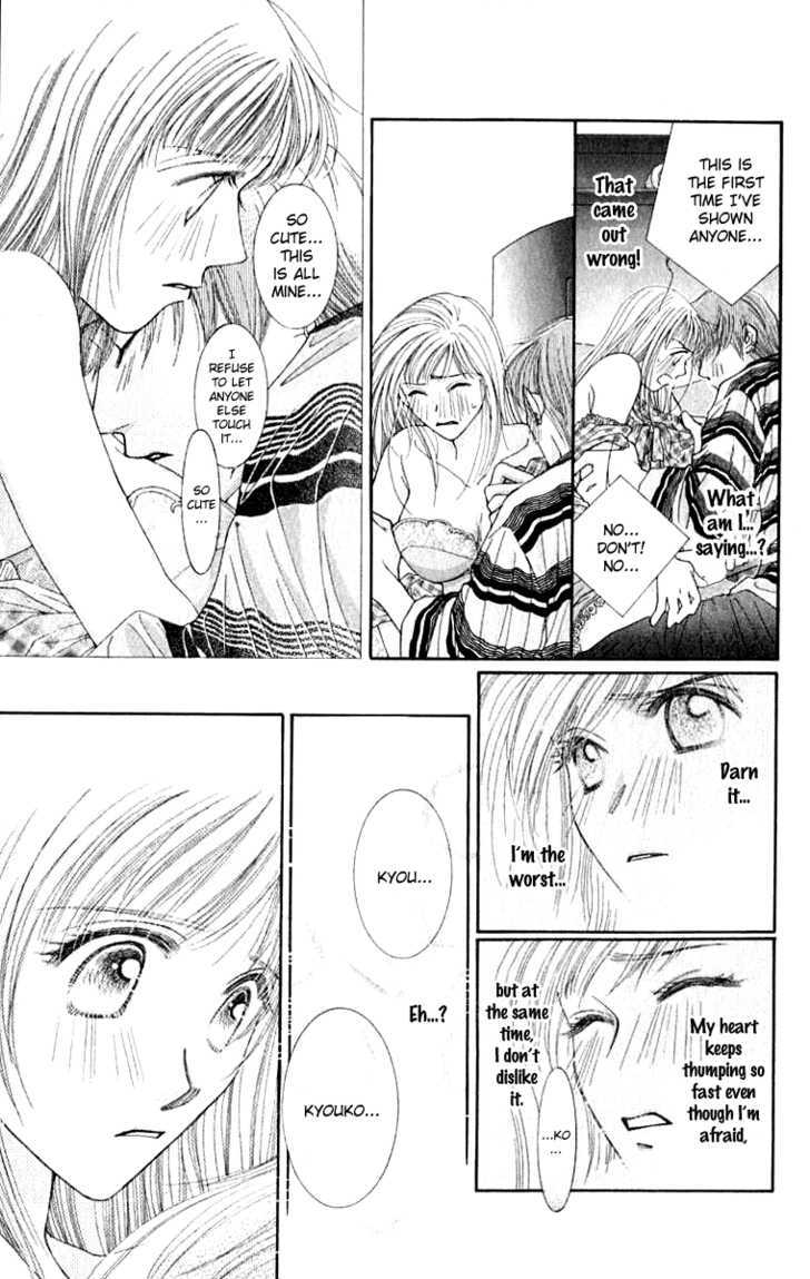 So Bad! Chapter 6.4 page 24 - Vol.06 Chapter 4