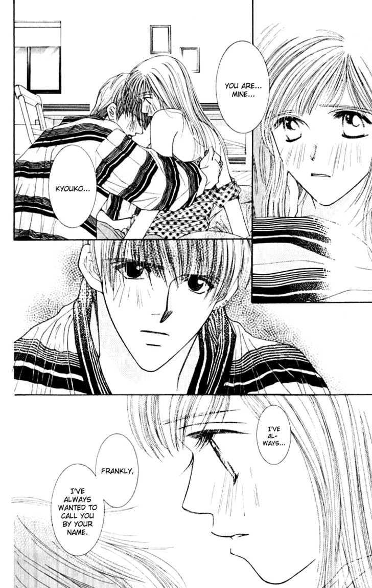 So Bad! Chapter 6.4 page 25 - Vol.06 Chapter 4