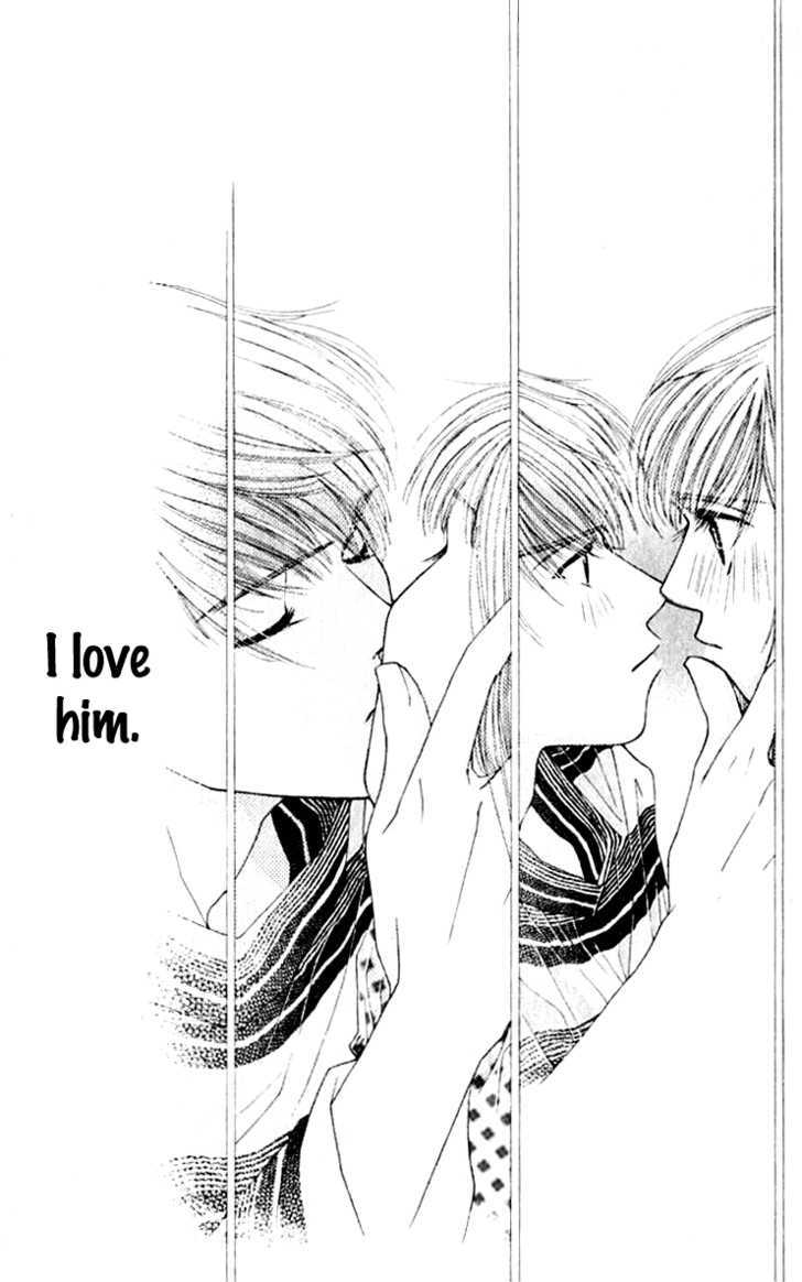 So Bad! Chapter 6.4 page 26 - Vol.06 Chapter 4