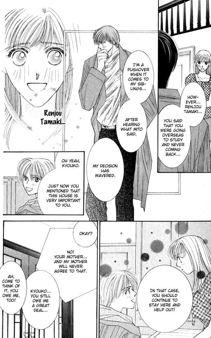 So Bad! Chapter 6.4 page 31 - Vol.06 Chapter 4