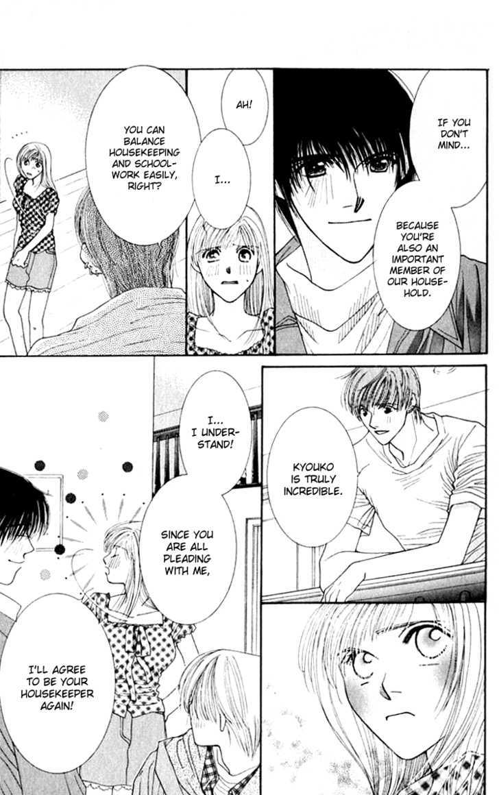 So Bad! Chapter 6.4 page 32 - Vol.06 Chapter 4