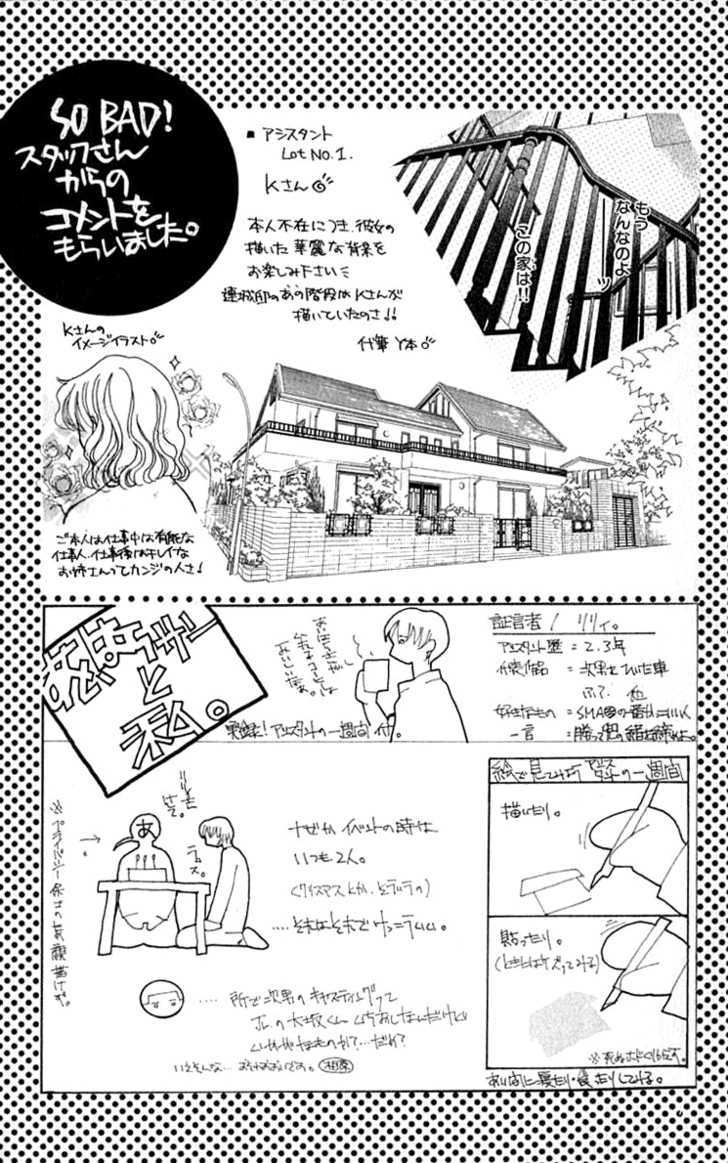 So Bad! Chapter 6.4 page 40 - Vol.06 Chapter 4