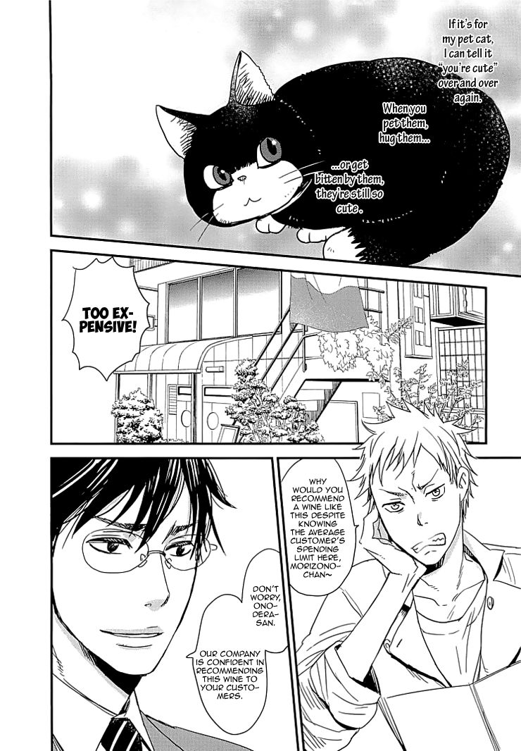 So Cute? Chapter 1 page 10 - Chapter 1: So Cute?