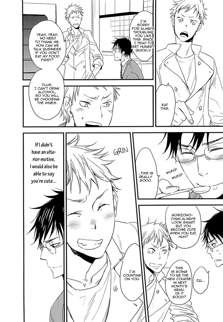 So Cute? Chapter 1 page 12 - Chapter 1: So Cute?