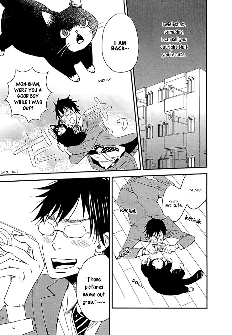 So Cute? Chapter 1 page 13 - Chapter 1: So Cute?
