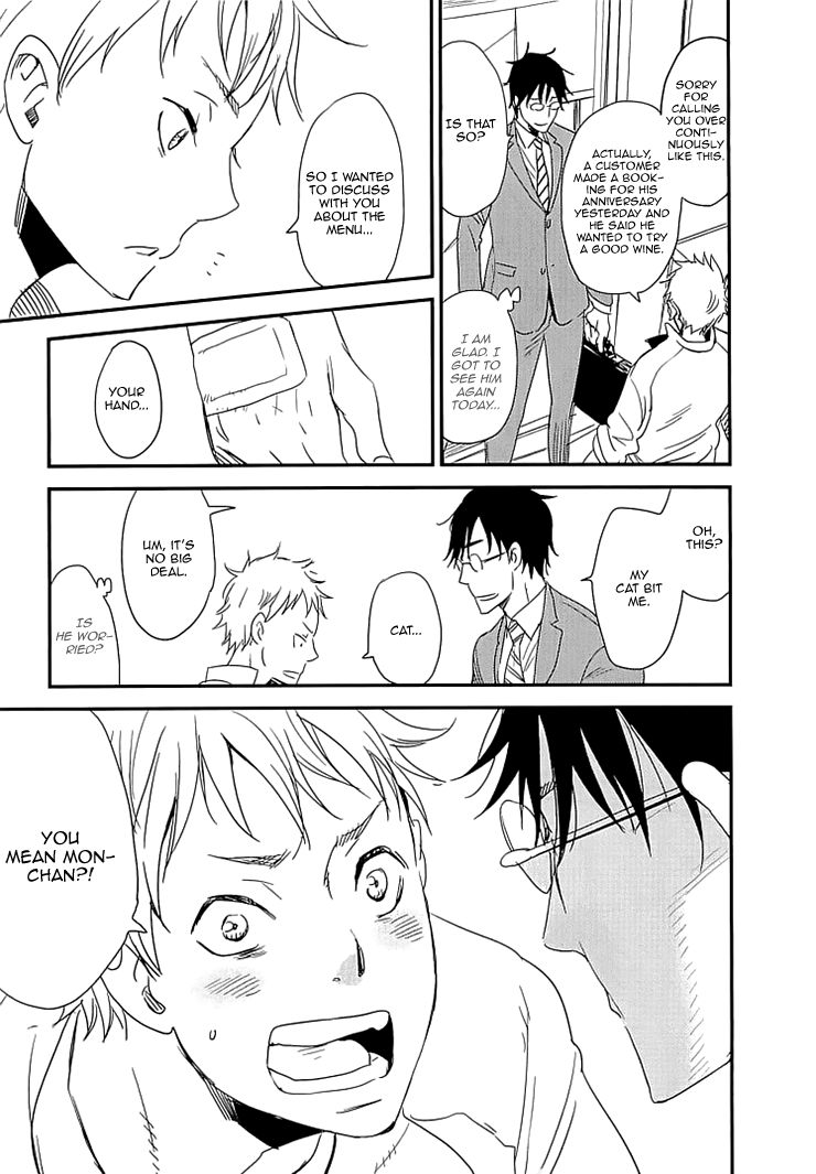 So Cute? Chapter 1 page 17 - Chapter 1: So Cute?