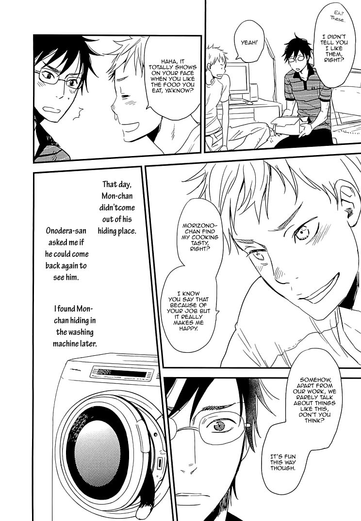 So Cute? Chapter 1 page 22 - Chapter 1: So Cute?