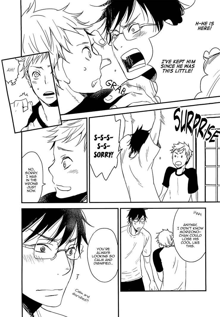 So Cute? Chapter 1 page 24 - Chapter 1: So Cute?