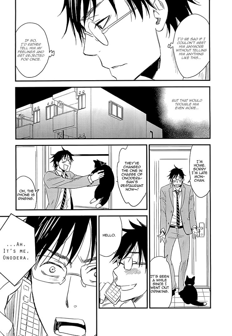 So Cute? Chapter 1 page 33 - Chapter 1: So Cute?