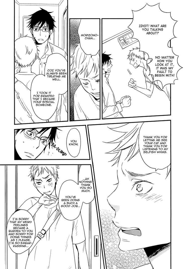 So Cute? Chapter 1 page 35 - Chapter 1: So Cute?