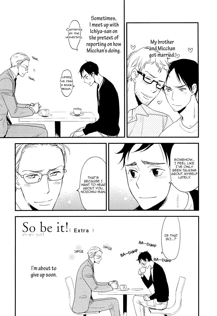 So Cute? Chapter 6.1 page 3 - Chapter 6.1: Extra [End]