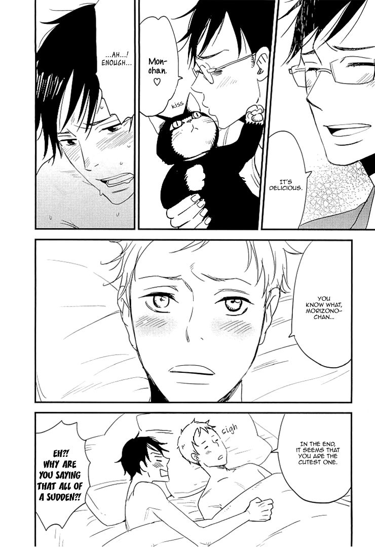 So Cute? Chapter 6.1 page 4 - Chapter 6.1: Extra [End]