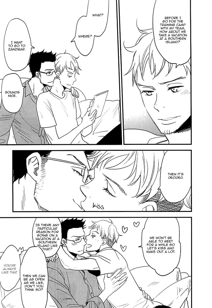 So Cute? Chapter 6.1 page 5 - Chapter 6.1: Extra [End]