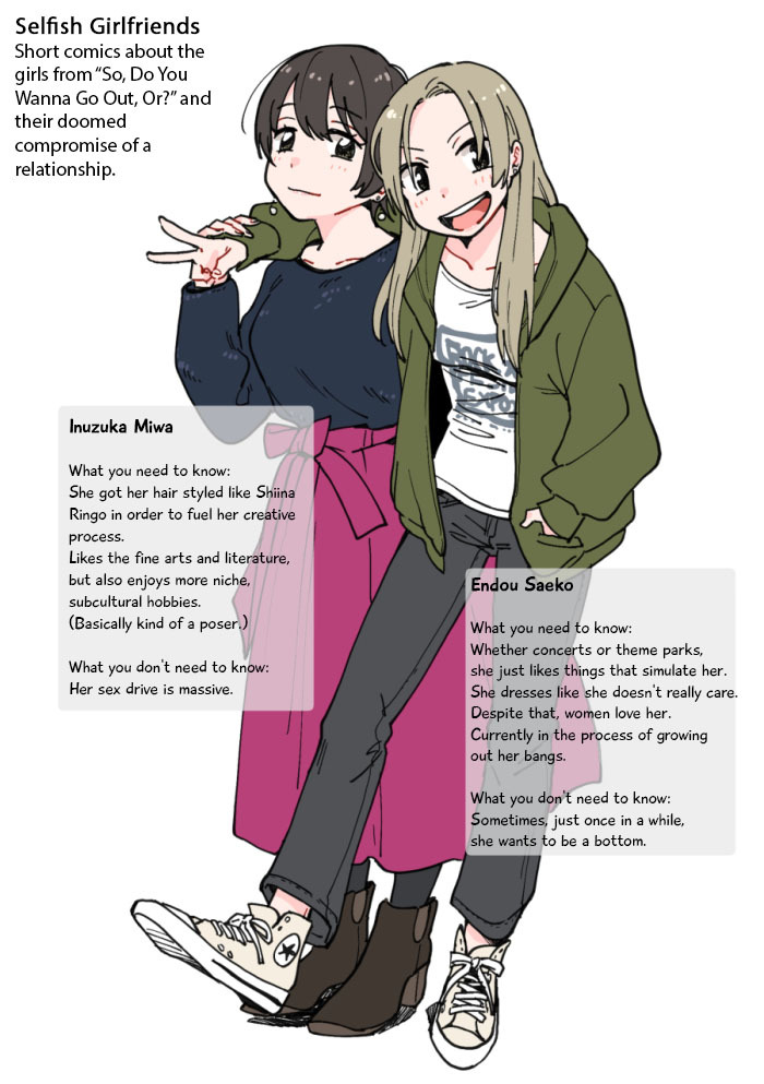 So, Do You Wanna Go Out, Or? Chapter 0.5 page 1 - Chapter 0.5: Selfish Girlfriends