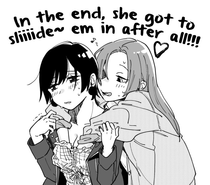 So, Do You Wanna Go Out, Or? Chapter 0.5 page 10 - Chapter 0.5: Selfish Girlfriends