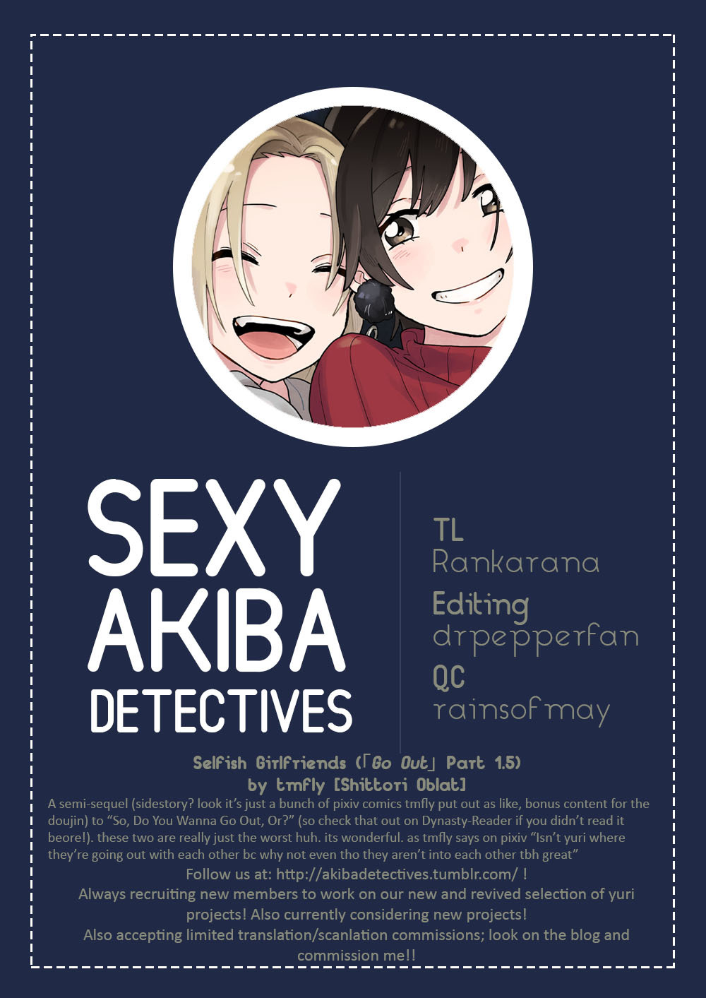 So, Do You Wanna Go Out, Or? Chapter 0.5 page 11 - Chapter 0.5: Selfish Girlfriends