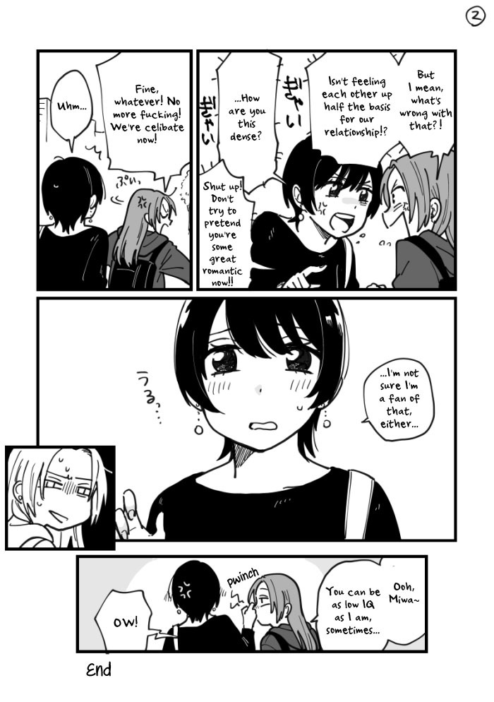 So, Do You Wanna Go Out, Or? Chapter 0.5 page 3 - Chapter 0.5: Selfish Girlfriends