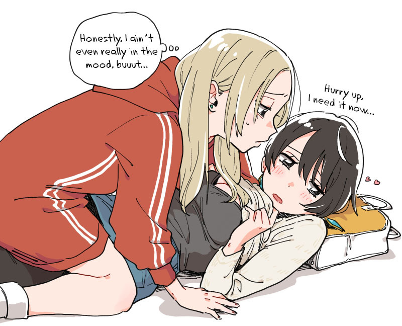 So, Do You Wanna Go Out, Or? Chapter 0.5 page 4 - Chapter 0.5: Selfish Girlfriends