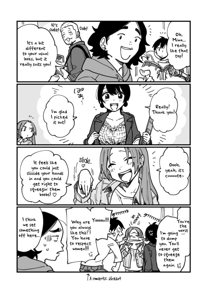 So, Do You Wanna Go Out, Or? Chapter 0.5 page 9 - Chapter 0.5: Selfish Girlfriends