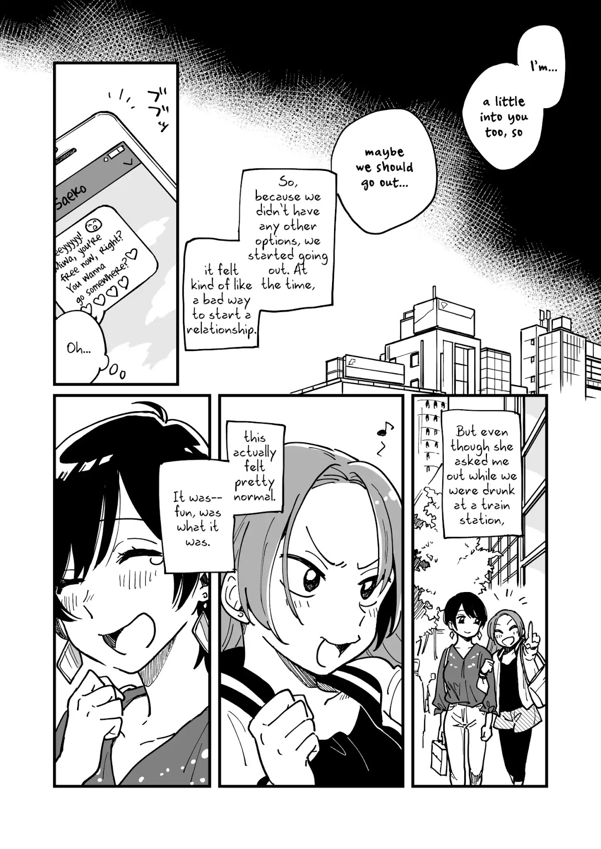 So, Do You Wanna Go Out, Or? Chapter 0 page 8 - Chapter 0: Oneshot