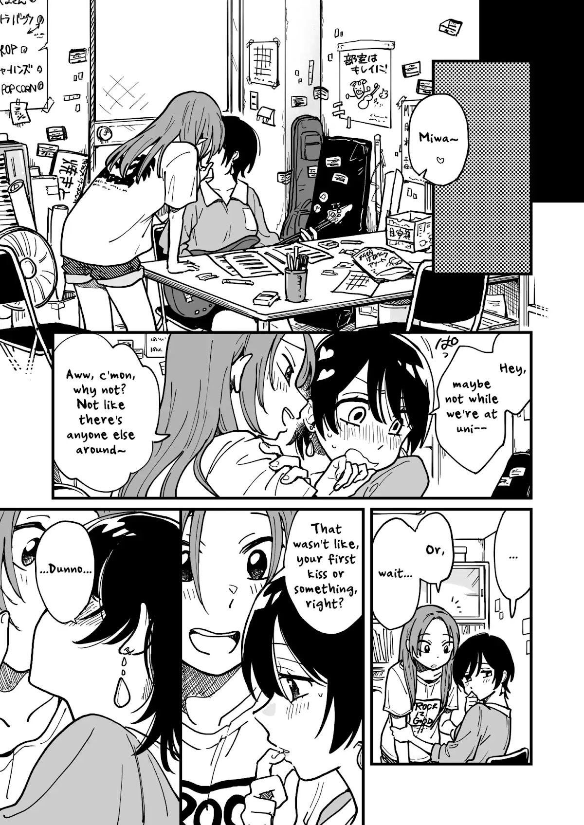 So, Do You Wanna Go Out, Or? Chapter 0 page 9 - Chapter 0: Oneshot
